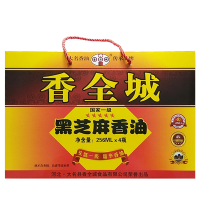 [传承工艺]香全城 黑芝麻香油礼盒256ml*4瓶 大名府一级小磨芝麻香油 河北邯郸特产