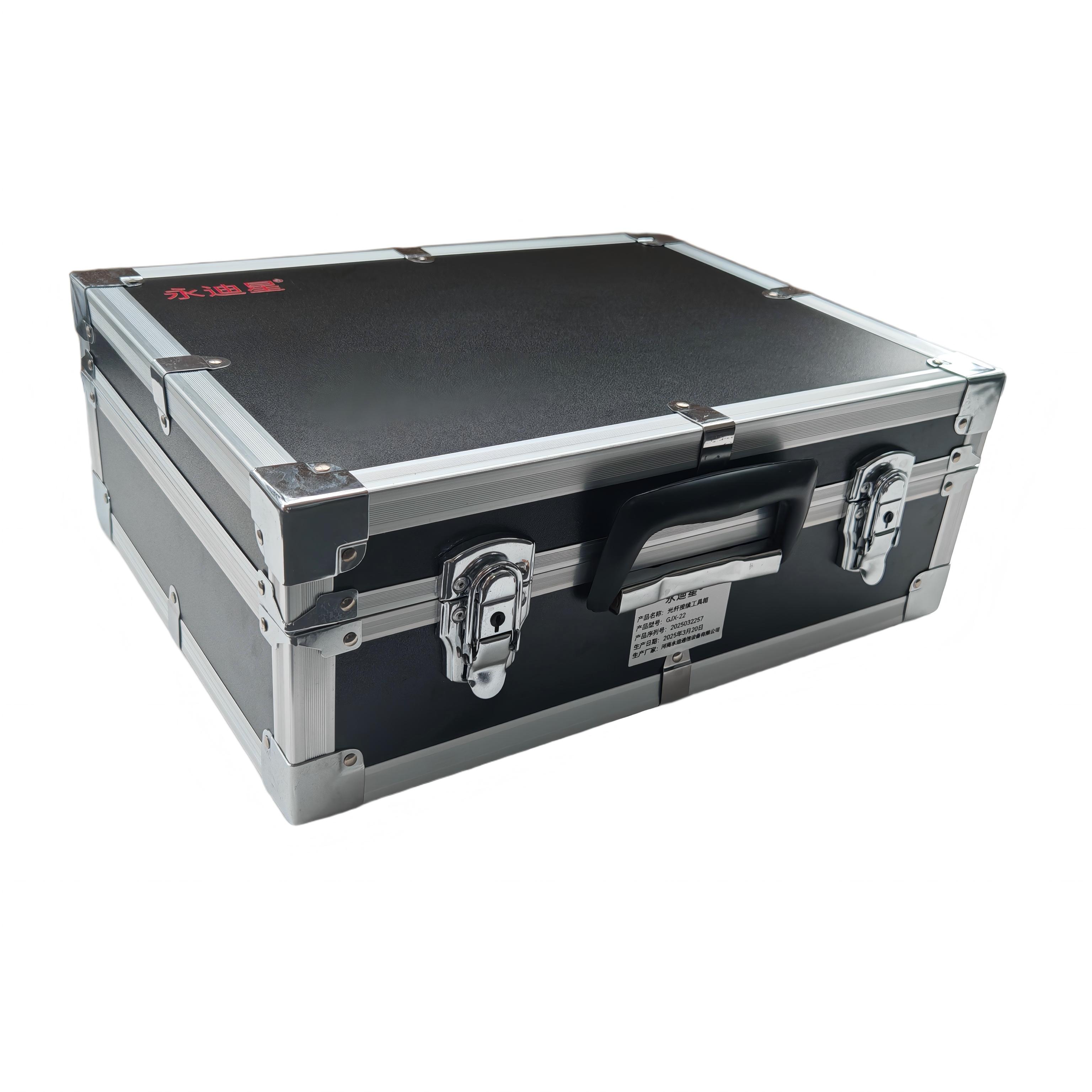 永迪星 光纤接续工具箱GJX-22 光缆熔接工具箱高清大图