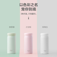 美的保温杯男女mini便携小巧迷你不锈钢儿童水杯学生可爱简约韩版少女杯子SJ20W101 200ml