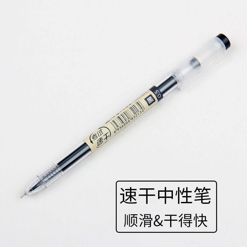 天卓考试套装中考必备学习文具神器高考专用2B铅笔涂卡笔圆规尺子 天卓考试专用12件套(1套)