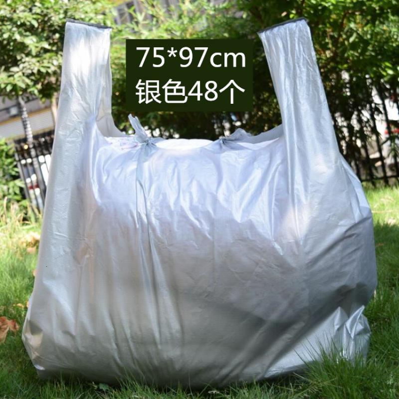 加厚特大号批发服装打包方便袋灰色手提式塑料袋子搬家发货背心袋高清大图