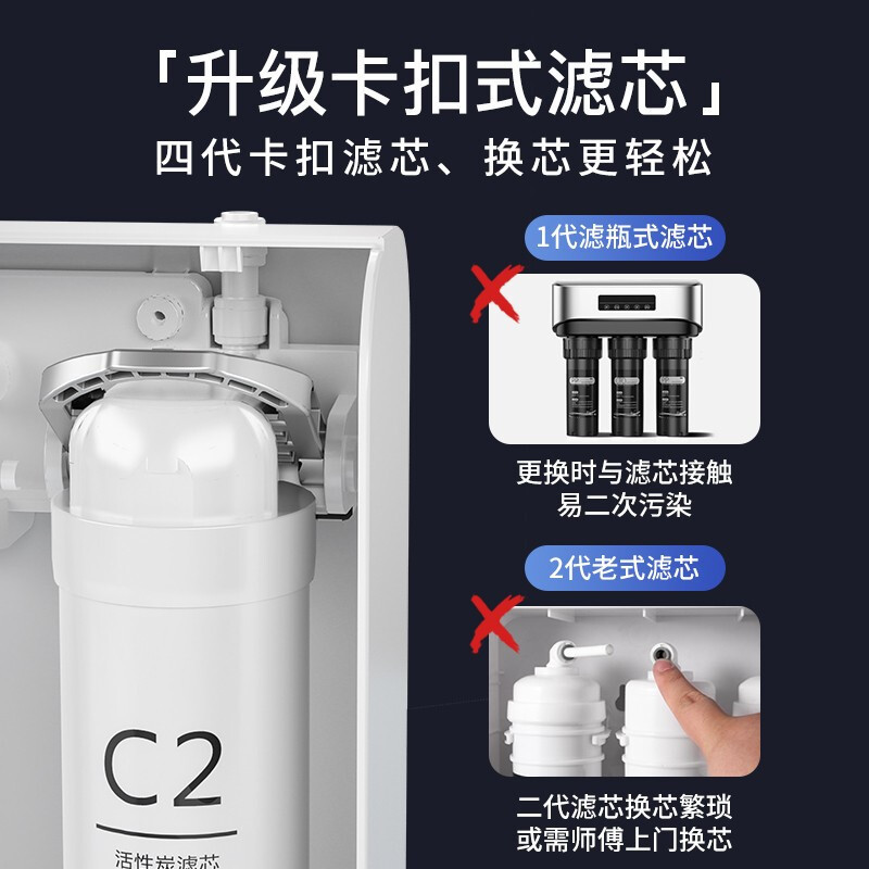 奥克斯AU09 PP过滤棉滤芯