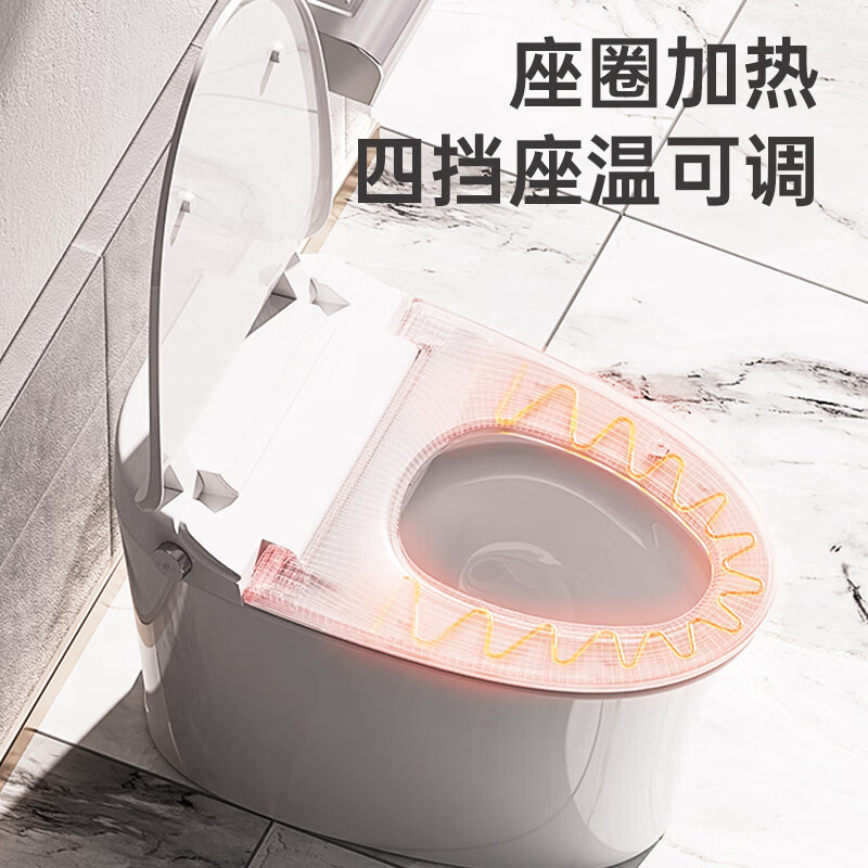 惠达(HUIDA)轻智能马桶坐便器一体式加热抗菌座圈ES23-Q离座冲水400mm坑距