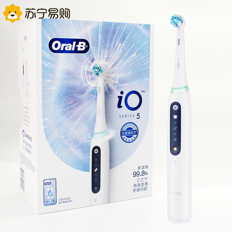 欧乐B(Oral-B) 电动牙刷成人 iO5智能旋动小圆头牙刷白色