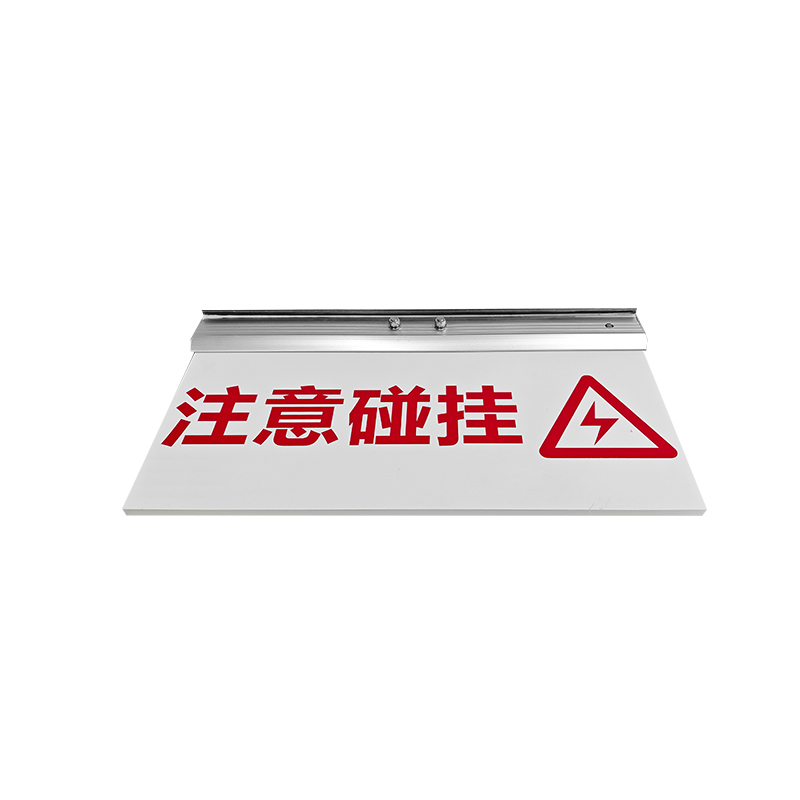 晫安联 ZX3005 DC5V 3W IP65 2Hz LED 太阳能挂线警示灯 标志灯 ( 计价单位:盏 ) 白色高清大图