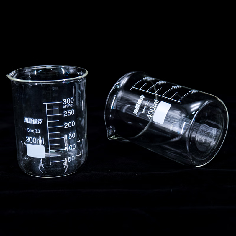 海斯迪克 HKCL-168 玻璃烧杯 耐高温刻度杯低型烧杯 加厚刻度量杯 50ml