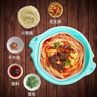 【会员店专享】自嗨锅方便自煮速食牛肉重庆小面75g/桶即食懒人自热小火锅