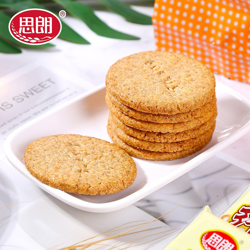 思朗纤麸高纤消化饼干380g袋粗粮饼干办公休闲零食膳食纤维饼干代餐粗粮饼干