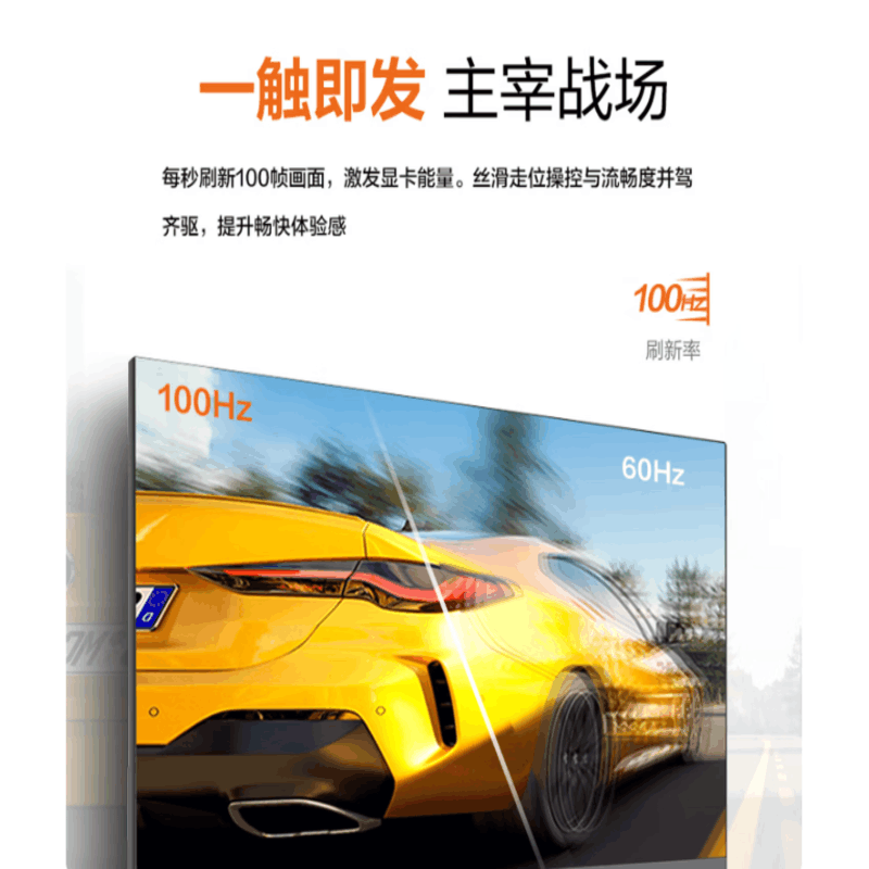 联想Lenovo新款曲面显示器27寸2K分辨率1000R曲率电竞显示器超薄设计色彩还原准专业图片