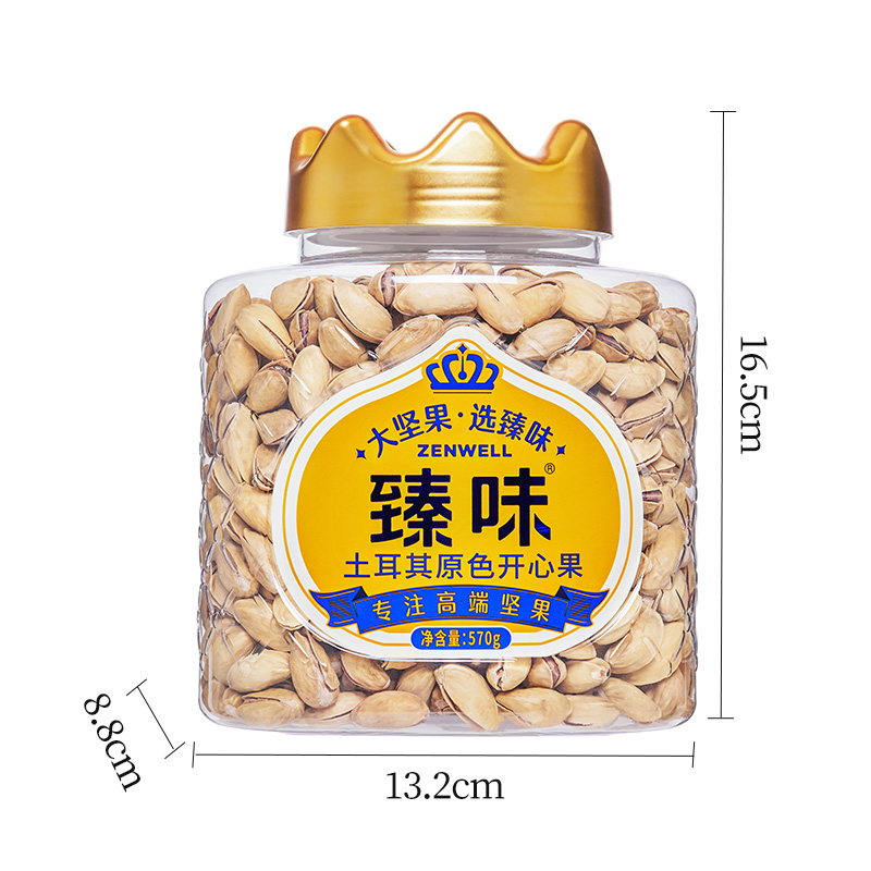 臻味570g土耳其原色开心果每盎司32-34颗特大果原色原香开口率大于99%坚果高清大图