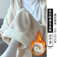 羊羔绒裤子女秋冬季雪尼尔高腰垂感显瘦直筒窄版灯芯绒加绒阔腿裤_284 XL【116-130斤】 【羊羔绒】米白-九分