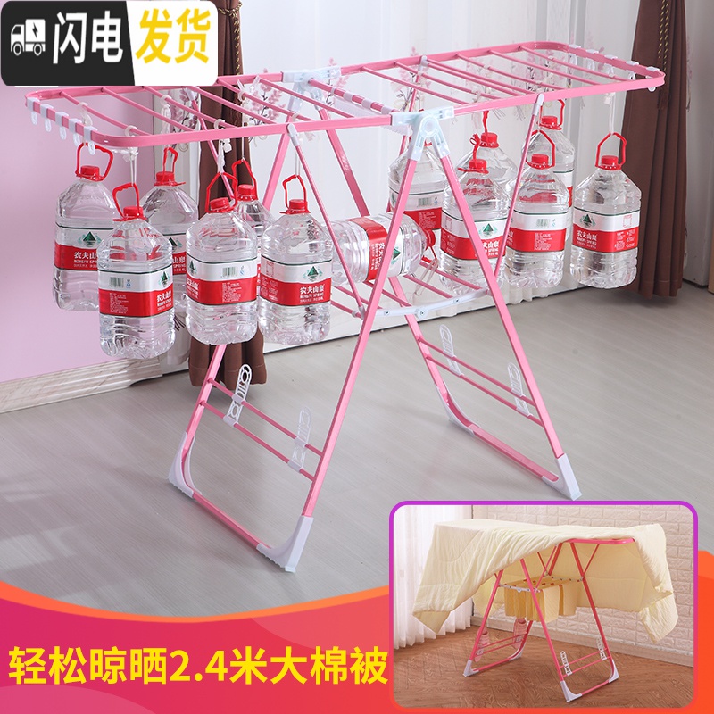 三维工匠阳台晾衣架落地折叠卧室内家用凉衣服晒架子翼型婴儿宝宝挂尿布架 U5代蓝尊享款1.6米[加粗加大]送晾晒3件套 中高清大图