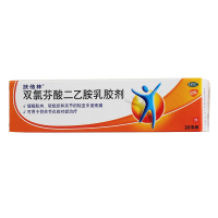 扶他林 双氯芬酸二乙胺乳胶剂 20g 扭伤拉伤劳损止痛骨关节炎