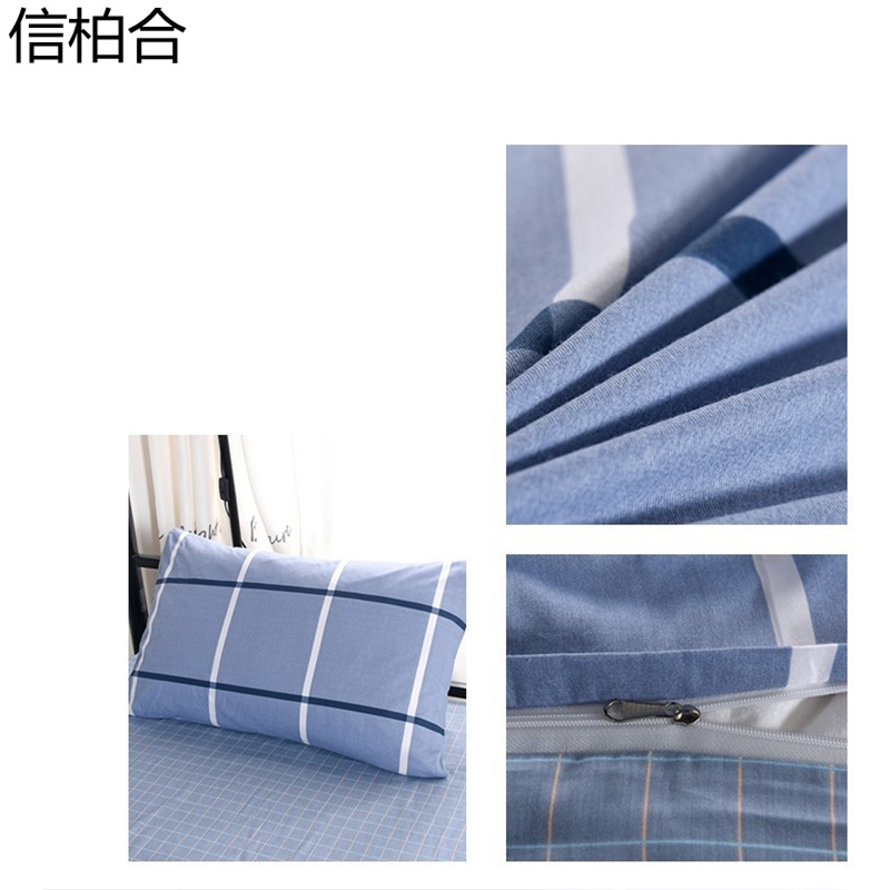 信柏合床品多件套1.2m/套高清大图