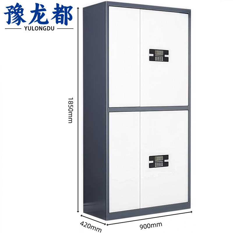 豫龙都 密码柜 通双节 台