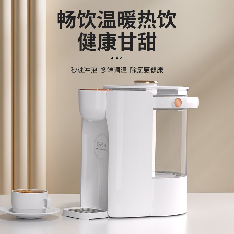 厨创妈咪 电热开水瓶 烧水壶电水壶2.5L 白色D01高清大图