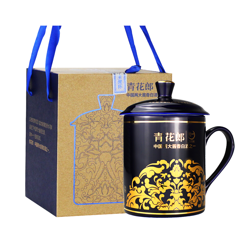[赠品]青花郎茶杯 VIP专享赠品 勿拍