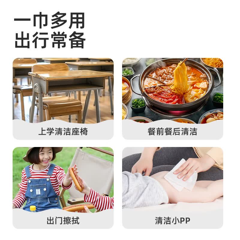 德佑婴儿湿巾新生儿手口湿纸巾宝宝湿巾清洁湿纸巾可用 7抽*8包高清大图