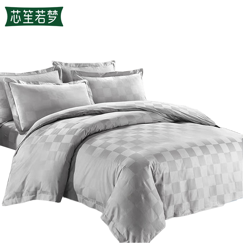 芯笙若梦 四件套 纯棉贡缎 1.8m床 套高清大图