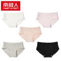 南极人内裤女纯棉裆中腰全棉透气日系少女士三角裤头_647 M80-100斤 A白+粉+肤+黑+灰