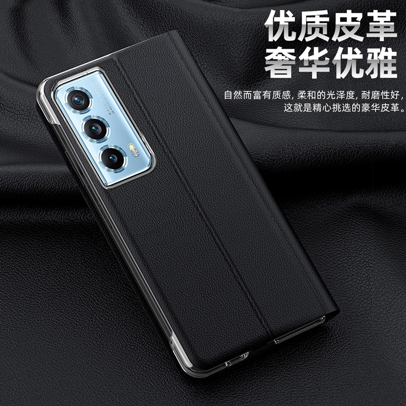 KONEL 适用于荣耀Magic Vs2智能视窗翻盖皮套荣耀Magic Vs2自带中轴手机壳镜头保护防摔手机壳
