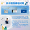 微软Surface Pro 7 i5 8G+256G 典雅黑 12.3英寸2.7K触屏 平板电脑二合一 固态硬盘 高色域 人脸识别 商务笔记本 WiFi版 笔记本轻薄本 苏宁自营