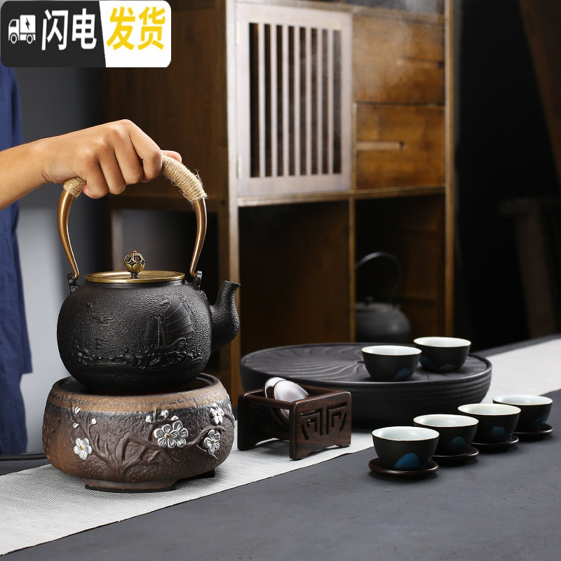 三维工匠铁壶铸铁泡茶专用烧水壶电陶炉煮茶器手工铁茶壶煮水壶大容量套装 素壶单铁壶茶具