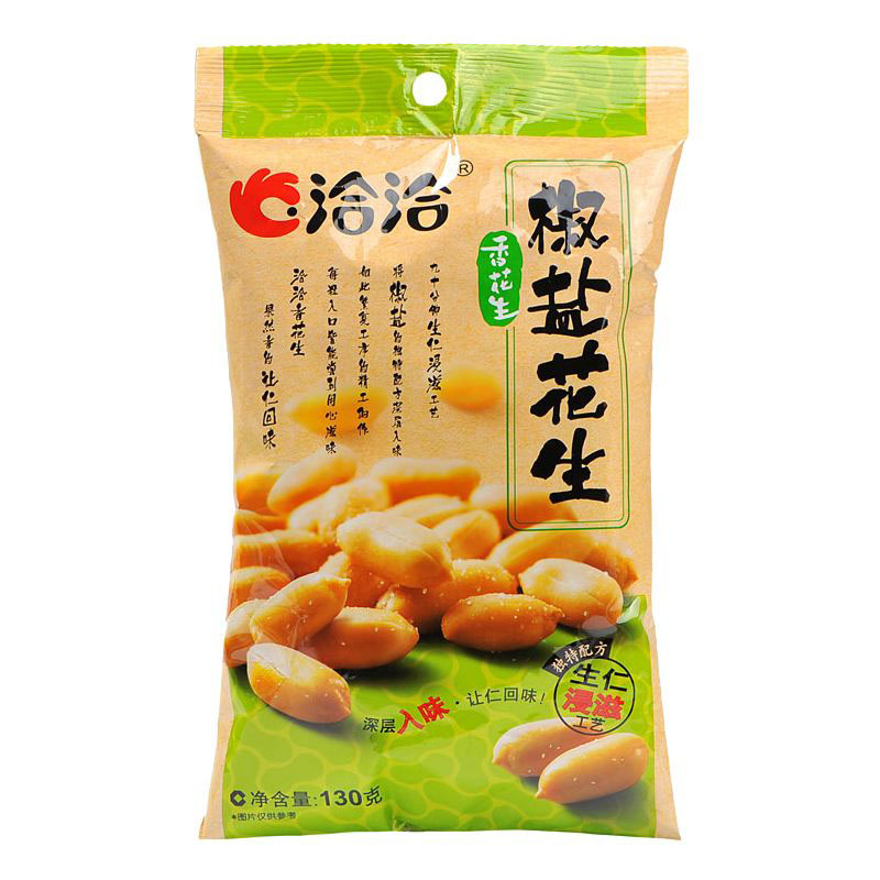 洽洽椒盐花生130g