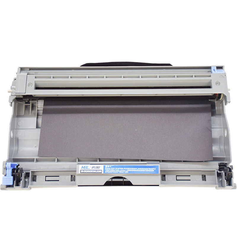 名图(Mito)适用兄弟TN2050黑色墨粉盒DPC7010 Fax2820 7220MFC7420 DR2050硒鼓