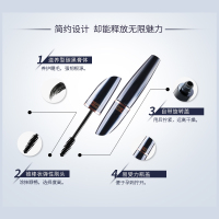 袋鼠妈妈 kangaroomommy 晶采魅眼孕妇睫毛膏 孕妇专用彩妆纤长卷翘浓密睫毛膏
