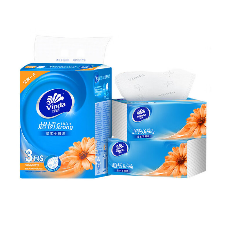 维达超韧系列软抽120抽3层加厚3包提装S码 V2223D*