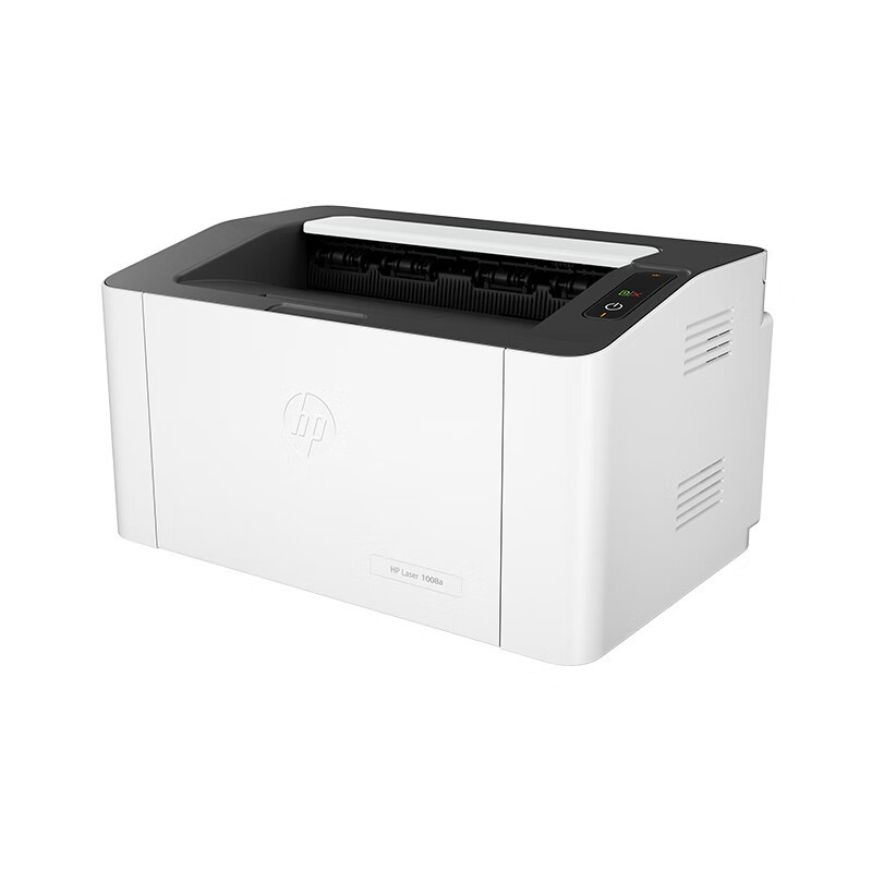 惠普(HP)1008a A4黑白激光打印机办公 USB单打印 黑白20页/分鼓粉一体