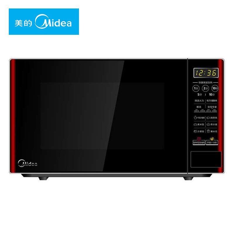美的(Midea) 22L 微波炉 EM7KCG4-NR（单位：台）