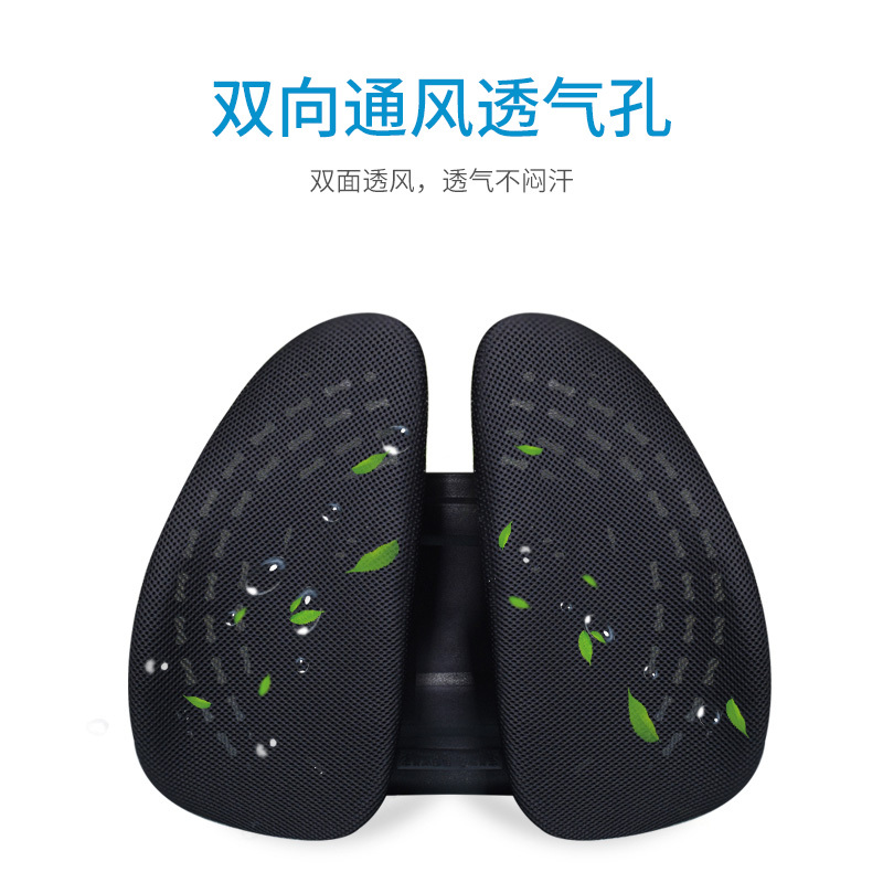 睡眠博士(AiSleep) 活动式双背腰靠 工学透气减压靠垫 车载靠垫