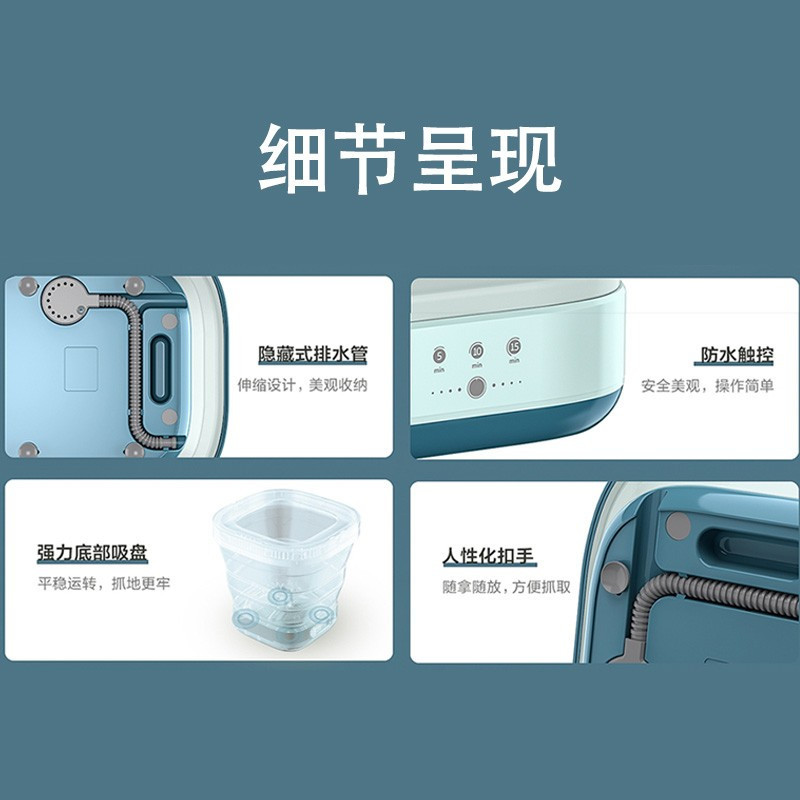 美的(Midea)迷你折叠洗衣机 便携式小型洗宝宝衣物袜子内衣内裤神器 租房宿舍出差专用 MX-XB01-陶瓷蓝
