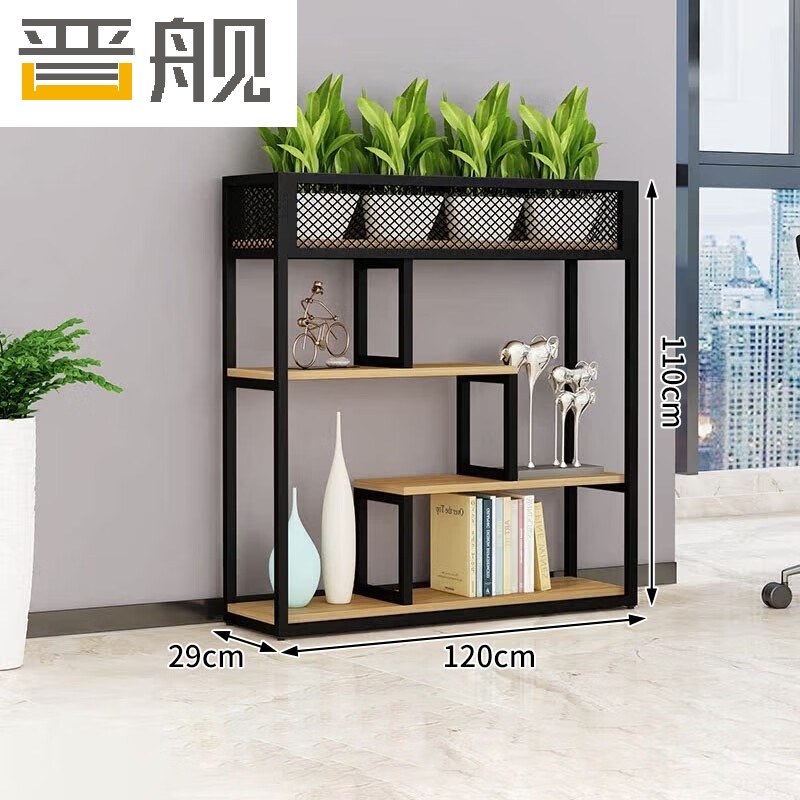 晋舰铁艺置物架绿植花架隔断收纳架书架办公室餐厅装饰架 三层长120cm高清大图