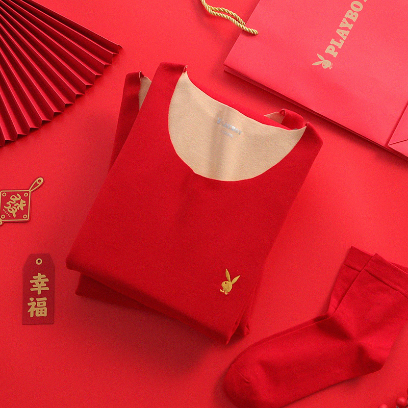 花花公子鸿运男大红套装组合礼盒结婚送礼磨绒打底内衣男士高清大图