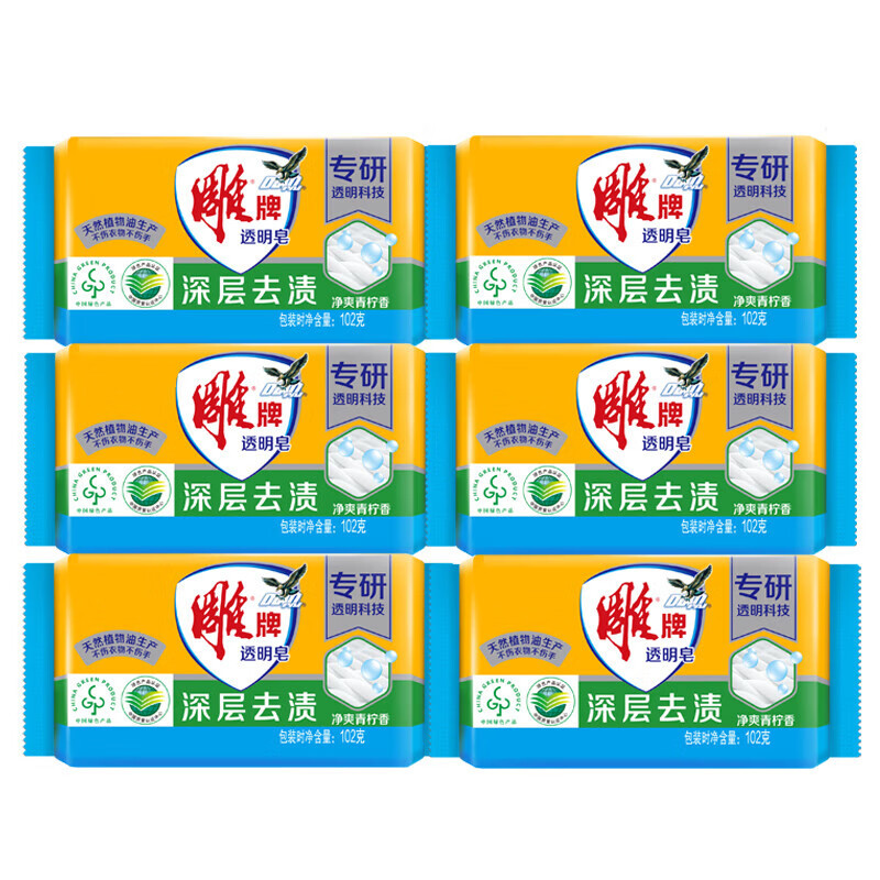 雕牌 透明皂 102g*6