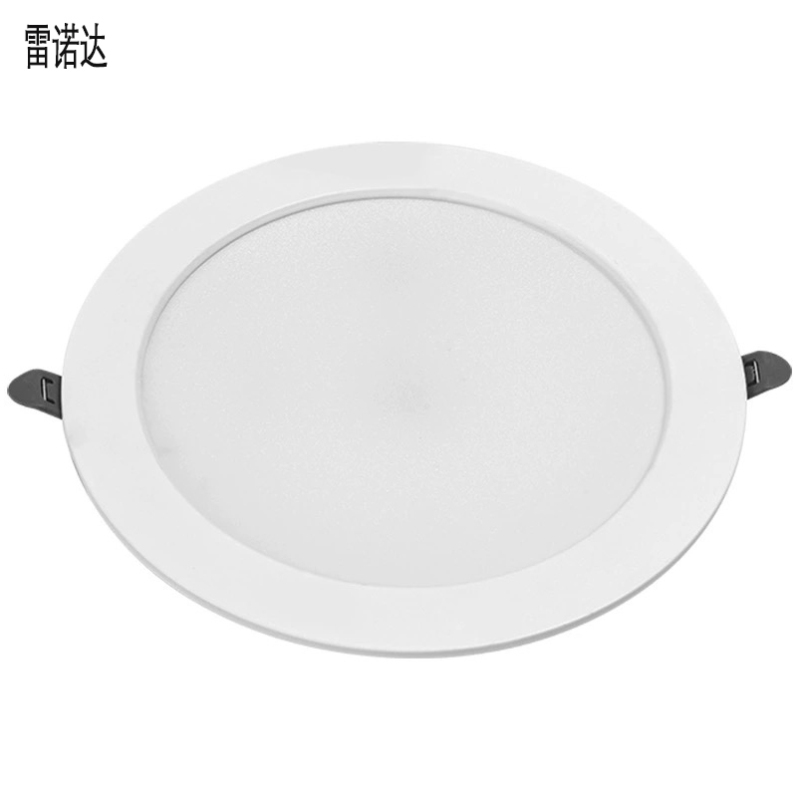 雷诺达 嵌入式LED灯白光 18W6寸(开孔14-17) 个