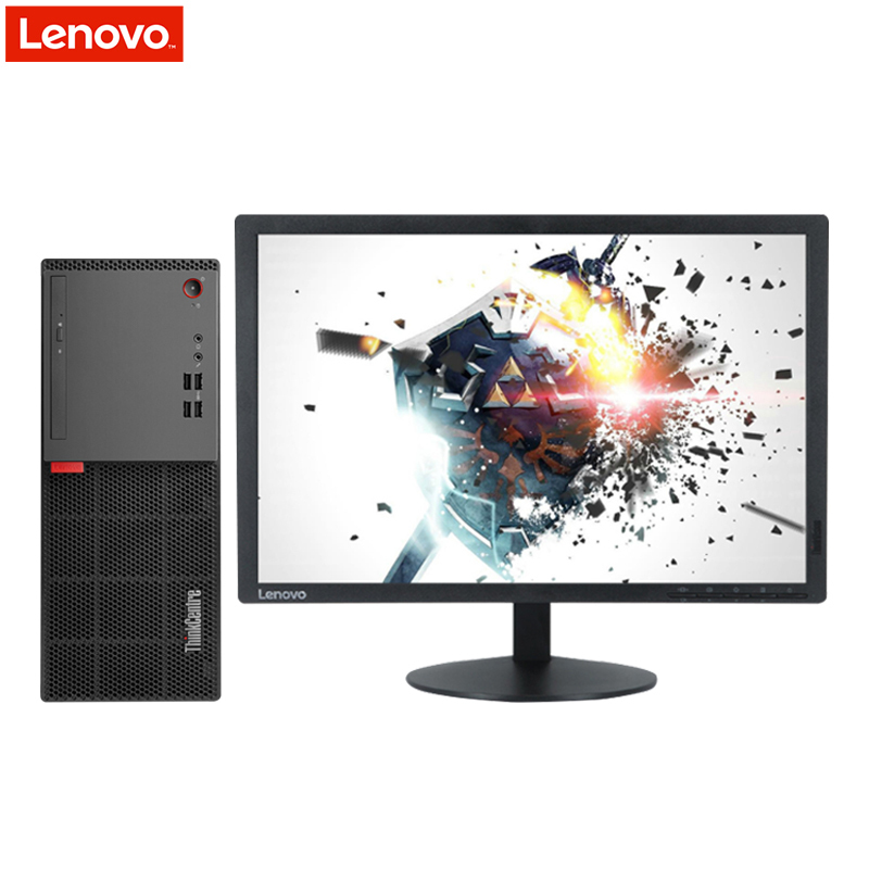 联想(ThinkCentre)E75 台式电脑 21.5英寸屏（I5-6400 8G 500G 1G独显 rambo）