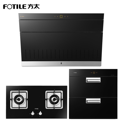 方太(FOTILE)15.5m3/min侧吸简不凡 触控式抽油烟机燃气灶烟灶消毒柜套餐 JX78+FD21BE+J45E