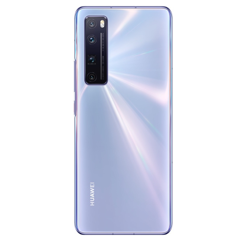 华为/HUAWEI nova 7 Pro 5G 麒麟985 5G SoC芯片 前置3200万追焦双摄 50倍潜望变焦四摄 8GB+128GB 7号色 移动联通电信5G拍照全网通手机