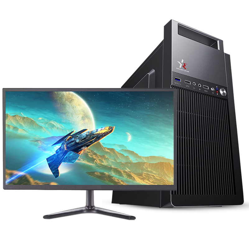 铭能 英特尔奔腾g3250处理器 8g内存 256g固态 diy组装机 组装电脑