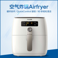 飞利浦(Philips) 空气炸锅 HD9647 家用智能电炸锅多功能大容量