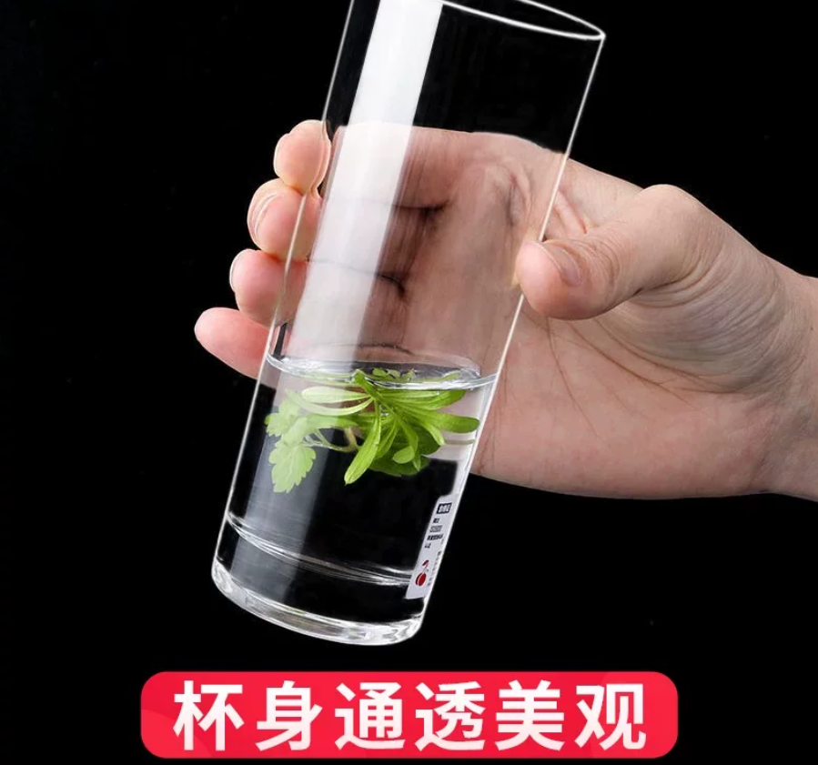 含藏奶茶杯直身饮料海波杯水晶直筒柯林杯长饮杯高清大图