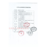 杜蕾斯避孕套超薄季激爽四合一组合套装32只男用安全套夫妻房事保险帽情趣计生用品套套中号型活力装love装激情装