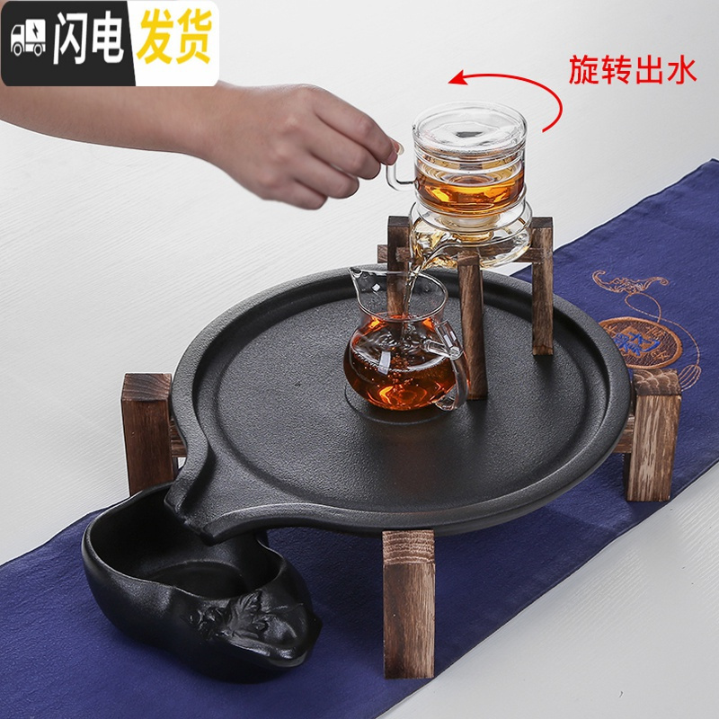 三维工匠 日式自动茶具 耐热玻璃半全自动功夫茶具套装 创意懒人泡茶 套餐六[黑陶石茶盘+盛水器]