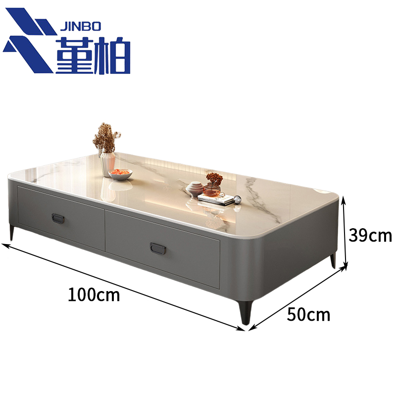 堇柏 岩板茶几 100cm 张高清大图