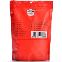 吉得利 干辣椒 厨房香辛料 火锅调料 炒菜调料 香料200g*2袋