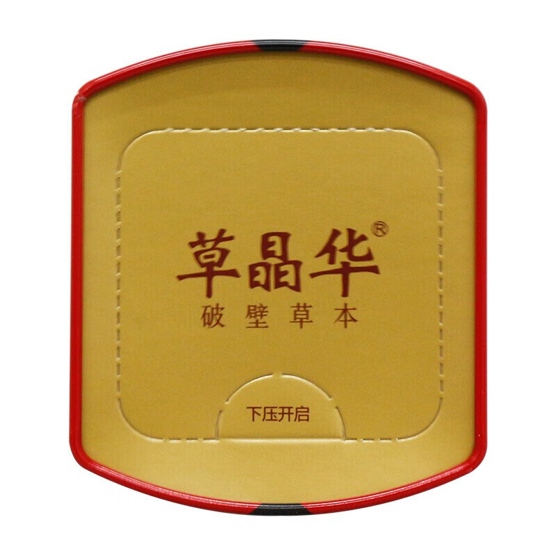 草晶华 石斛破壁草本1克*20袋高清大图